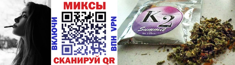 Бутират 1.4BDO  hydra онион  Семикаракорск  закладки 