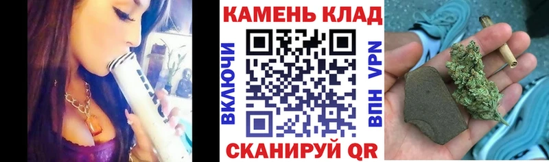 ГАШИШ Premium  Семикаракорск 
