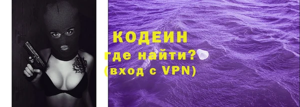 прущие крисы Беломорск