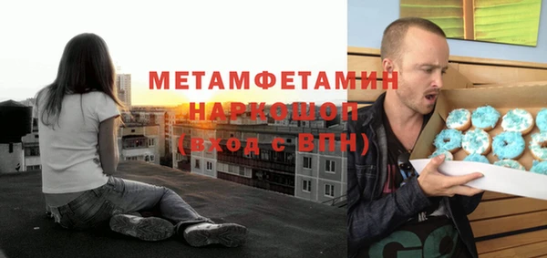 прущие крисы Беломорск