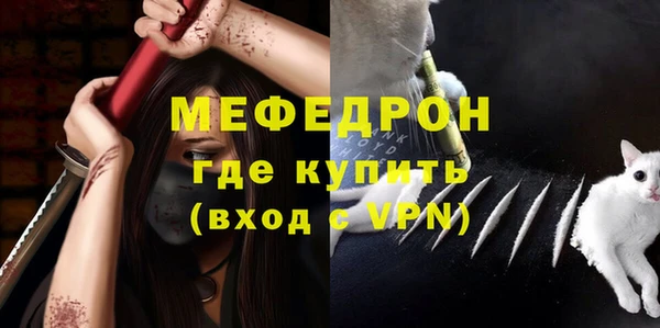 круглые Белокуриха