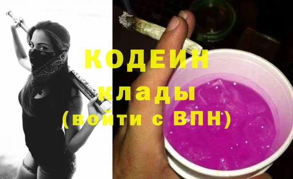 круглые Белокуриха