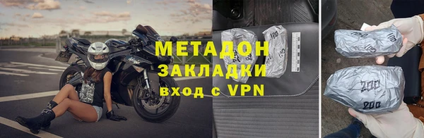 круглые Белокуриха