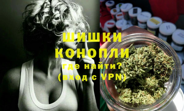 соль курить ск Белоозёрский
