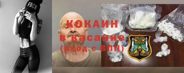 марки lsd Приозерск