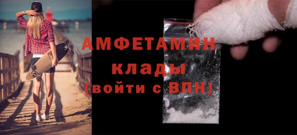 соль курить ск Белоозёрский