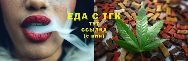 прущие крисы Беломорск