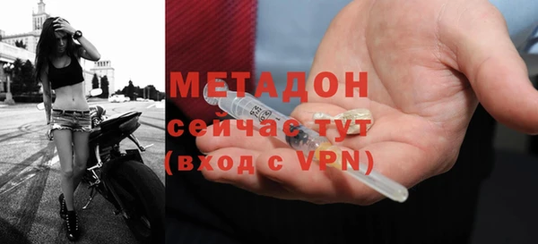 круглые Белокуриха