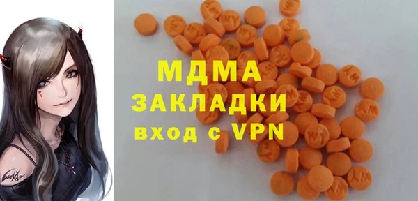 прущие крисы Беломорск