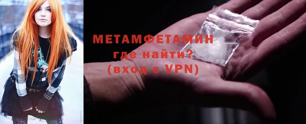 марки lsd Приозерск