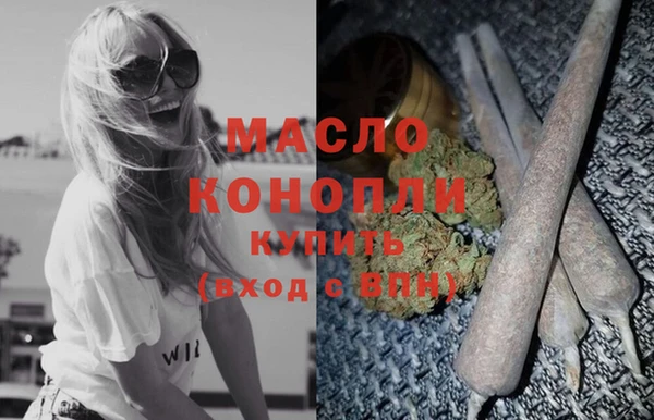 марки lsd Приозерск