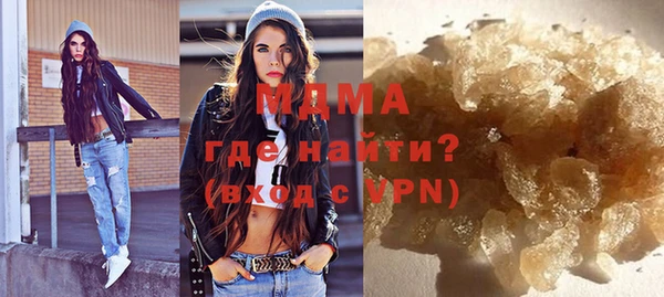 марки lsd Приозерск