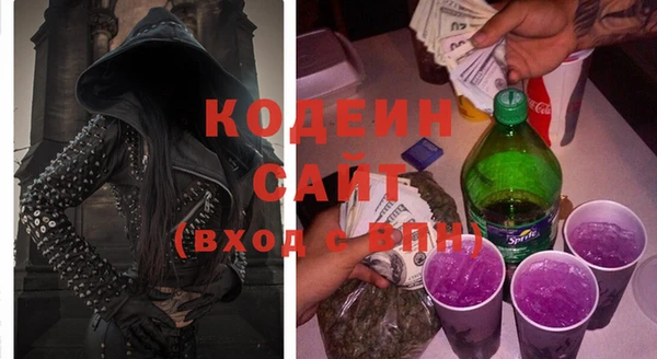 соль курить ск Белоозёрский