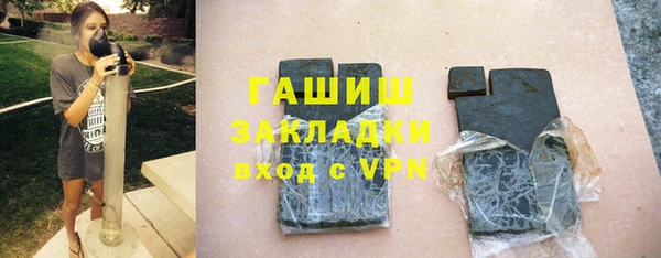 марки lsd Приозерск