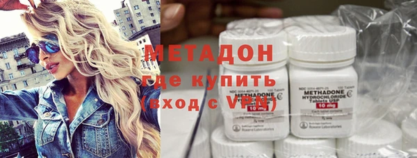 прущие крисы Беломорск