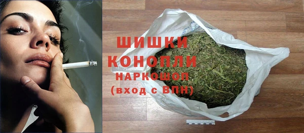 марки lsd Приозерск