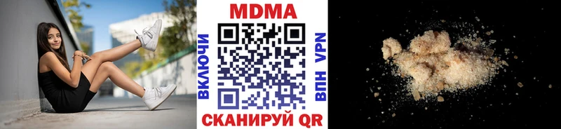 MDMA crystal  Семикаракорск 