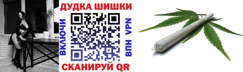 МАРИХУАНА ГИДРОПОН  гидра ТОР  Семикаракорск 